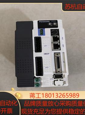 伺服驱动器MDDDT3530A41 1KW原装实图外壳有裂痕