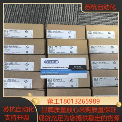 IFM LMC100 LMC400 LMC500 LMC110  液位传感器 现货