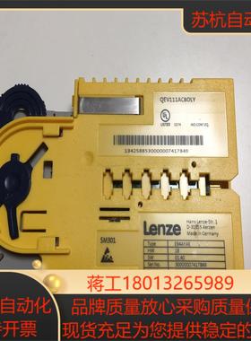 伦茨SM301安全接口模块 E94AYAE 货外观全新