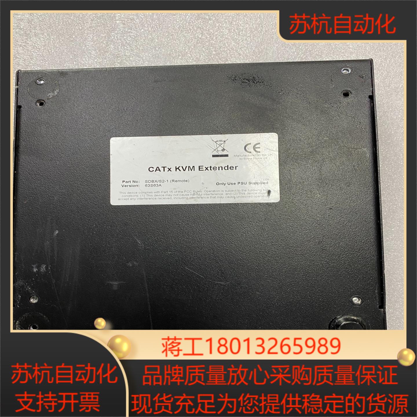 一套网线远程vga显示键鼠延长器kvm