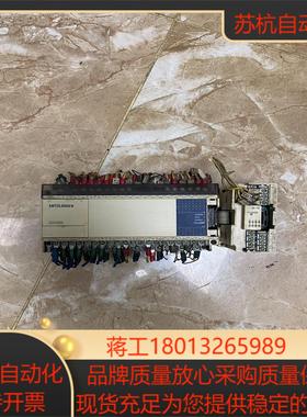 三菱PLC FXIN-SOMR-001  FXON-8EYR