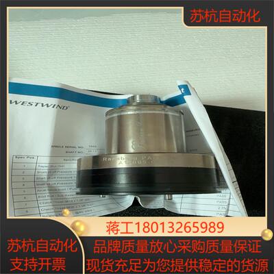ITW RANSBURG静电喷涂空气涡轮组件A12895