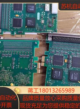 PCIe-6509功能Ok