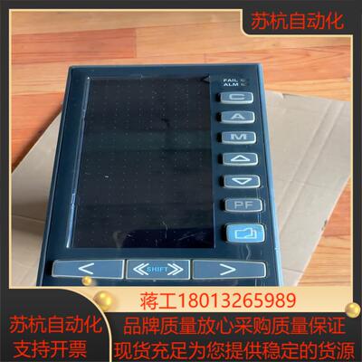 议价yokogawa横河ys170仪表ys170style