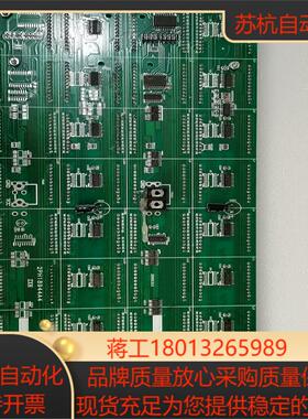 375双色2PH18944A4 ZXH模块YF 4C