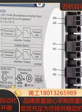全新NI 9238电压输入模块24位同步输入783311-01差分模拟输入