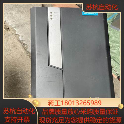 汇川变频器空压机用CP650-4T15-HS炸机的了