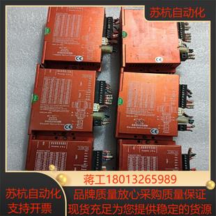 有需要聯系 研控SSD2505M閉環驅動器機器上拆下來