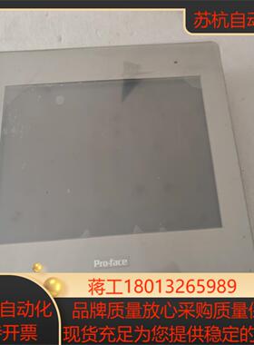 普洛菲斯触摸屏 PFXGP4502WADW 成色