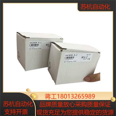 0ac8089-1 贝加莱 全新原装 0ac8089-1