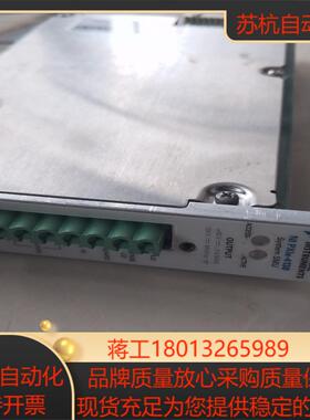 NIPXIE-4138 功能OK现货议价