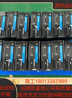 95新汇川伺服驱动器 SV660PS5R5I 750W