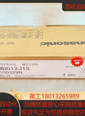 MHMD MSMD MSMJ MHMJ 012 022 04