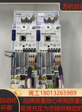 8400伦茨E84AVTCE3714SX0伺服控制器037