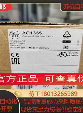 IFM AC1365 AC1402传感器原装现货