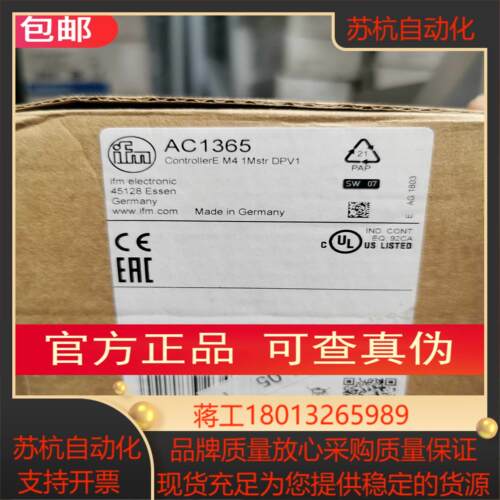 IFM AC1365 AC1402传感器原装现货