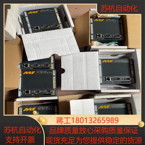巴赫曼MP213E图片实拍有的看到有痕迹有的没看到