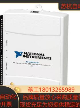 NI USB-6210 总线供电多功能DAQ 779675-01采集卡
