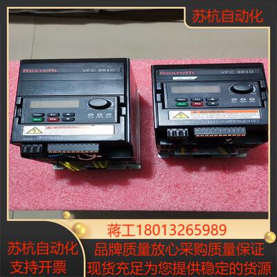 力士乐变频器   VFC3610-0K40 －3P4－M