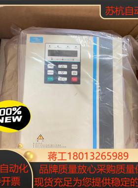 ITD500-4T37SD-RF汇川全新变频器37kw 现