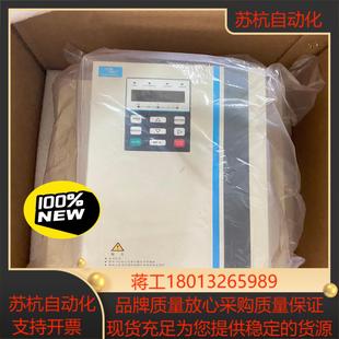 ITD500 现 4T37SD RF汇川全新变频器37kw
