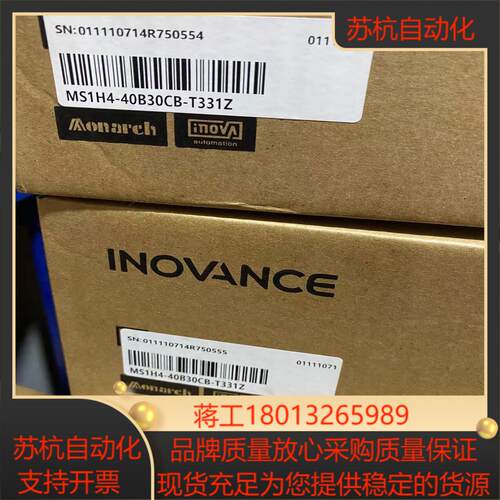 汇川伺服电机型号MS1H4-40B30CB-T331Z
