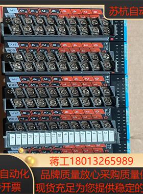 汇川AM600系列输出模块AM600-0016ETP成色如