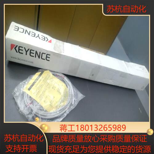 全新原装正品KEYENCE基恩士静电消除器 SJ-H060