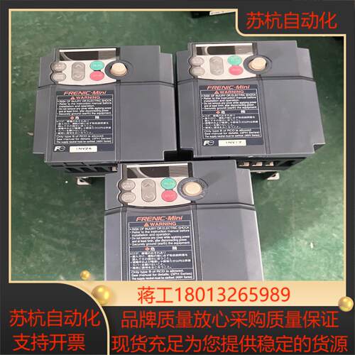 FRN22C1S-4J 富士C1S变频器调速器 22KW