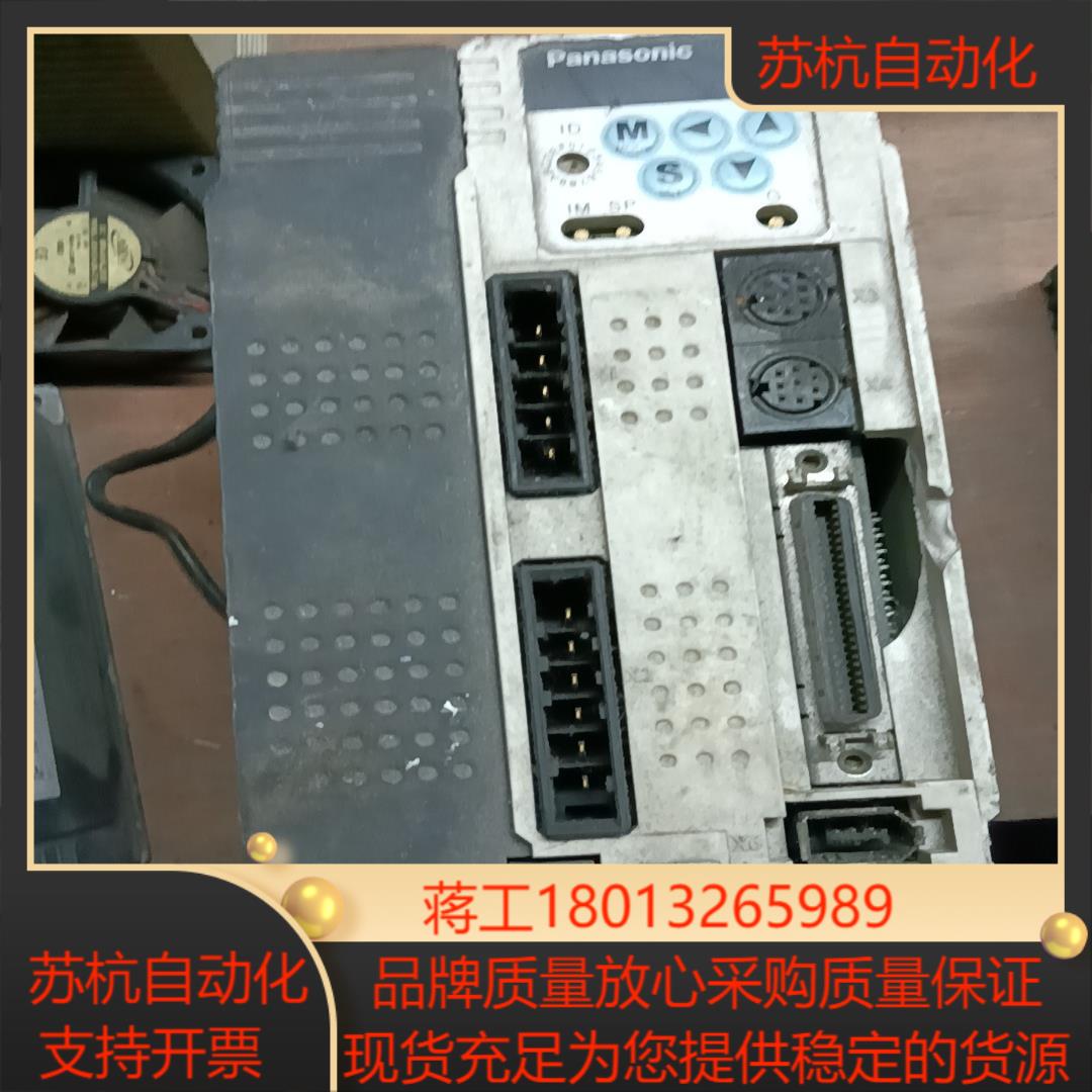 伺服驱动 配件 MDDDT5540053