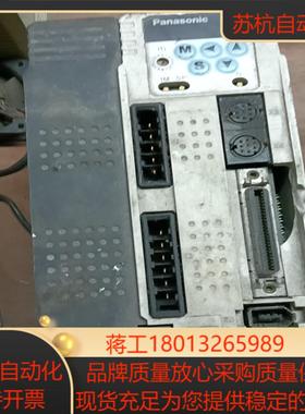 伺服驱动 配件 MDDDT5540053