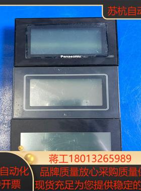 触摸屏GT02L AIG02LQ02D