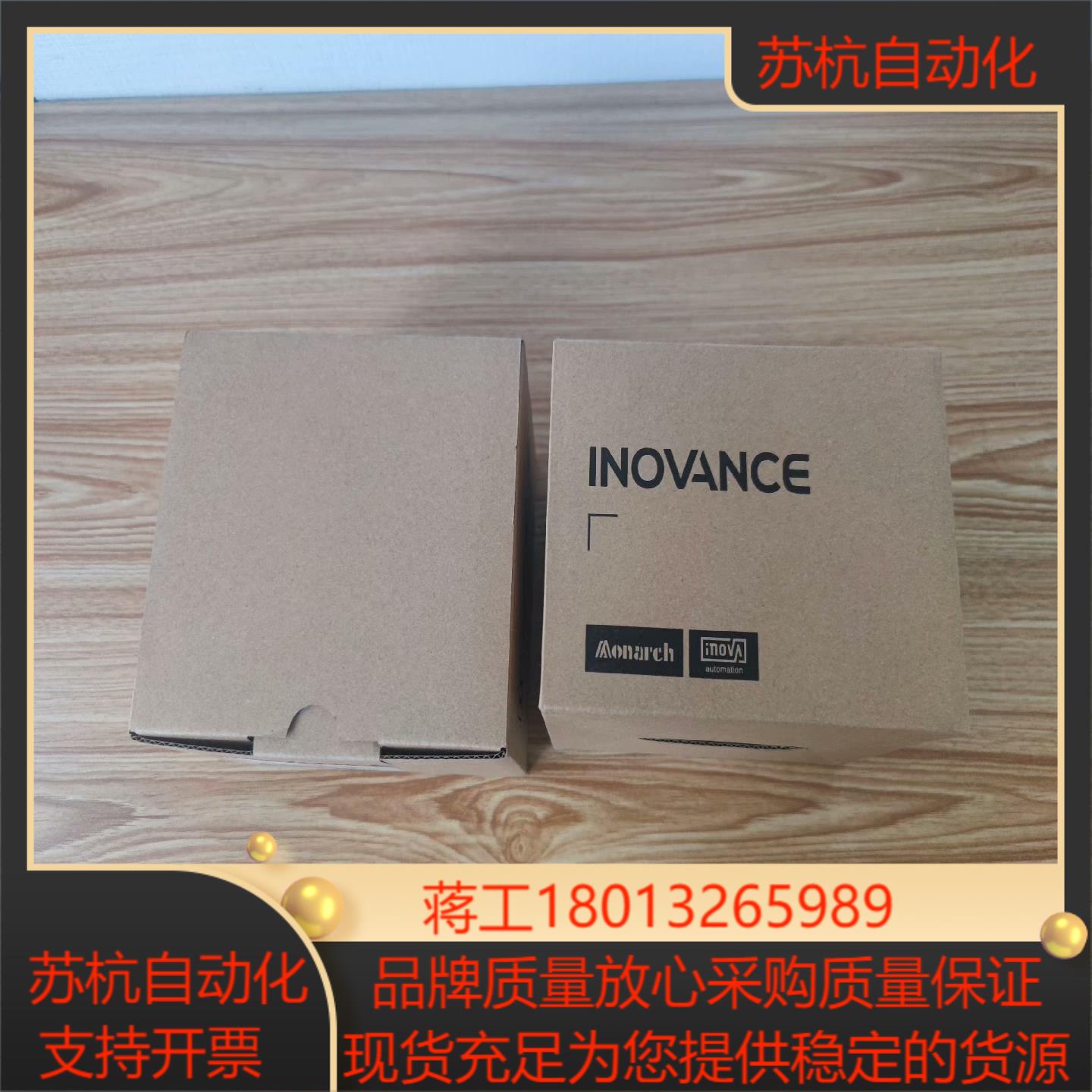全新汇川plcam403-cpu1608tp2台270