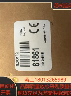 全新正品 邦纳BANNER传感器TL50GYRQ