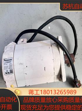 MSMA082A1C 伺服电机750W功能