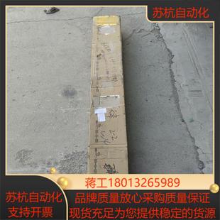 02100 全新原装 P40 派克气缸0SP 01300 正品