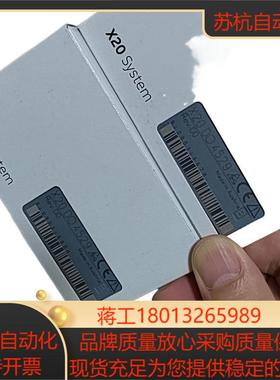 全新原装贝加莱模块 X20do4529 X20DO6529