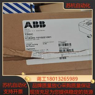 全新ABB阀门定位器具体如图