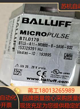 全新BALLUFF巴鲁夫位移传感器议价