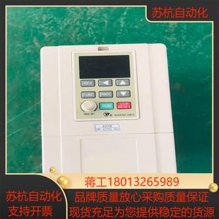 W亚泰变频器 YTB S5a 04220 3BB