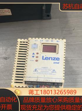 伦茨变频器 15KW 380V ESMD152L4TXA