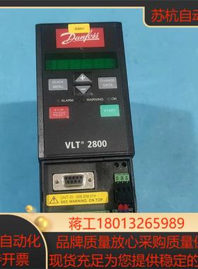 丹佛斯2800变频器15Kw 380v VLT2807PT