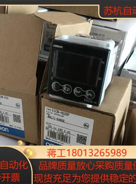 正品温控器E5CN-HR2 HQ2 HC2 HR2M-500 HQ2M-500 HC2M-500 HV2 HT
