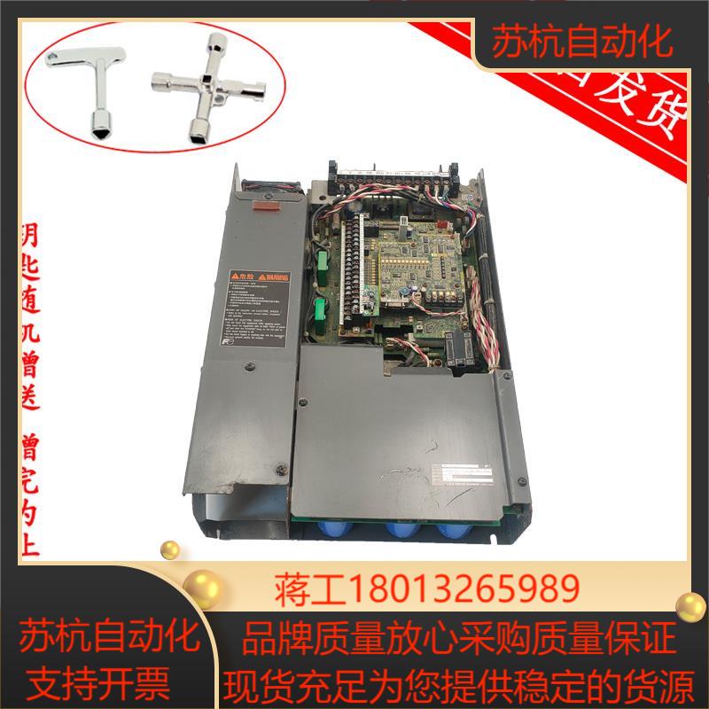 变频器HELG7F-4V8-11电梯配件专用富士变频器 原厂现货