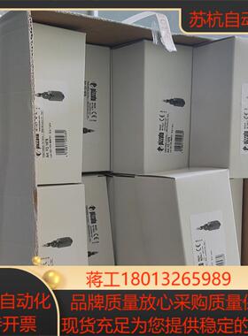 皮扎特 pizzato   拉绳开关 FD1878  现货库