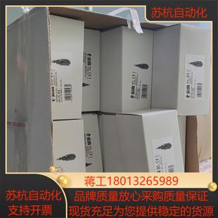 皮扎特 pizzato 拉绳开关 FD1878 现货库