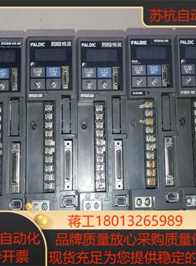 富士100W驱动器RYS101S3-VVS-ZA2 三台