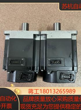 三菱HG-KN43J-S100伺服电机图片实拍边上碰烂了一