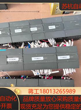 和利时模块LE5341   LE5220   LE5211