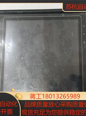 威纶触摸屏mt8104ih  2wv  功能完好实物如